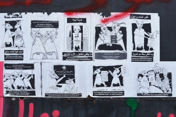 a series of panels with black and white illustrations plus words in both Arabic and English, cows talking, 