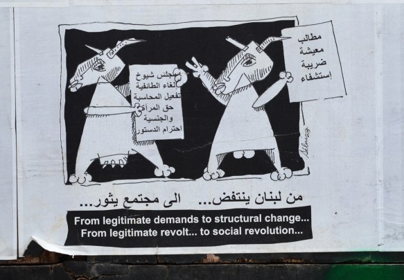 one of a series of panels with black and white illustrations plus words in both Arabic and English, cows talking, 