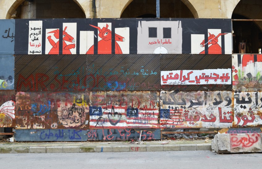 graffiti and street art on a Beirut wall
