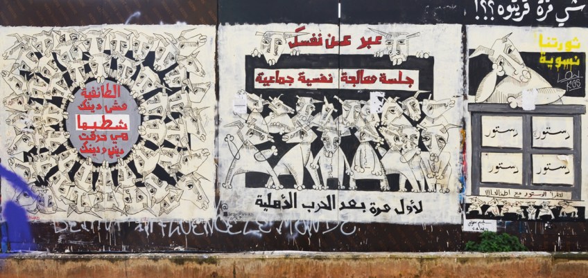 three panels of drawings of cartoon bulls and cows by Selim Mawad