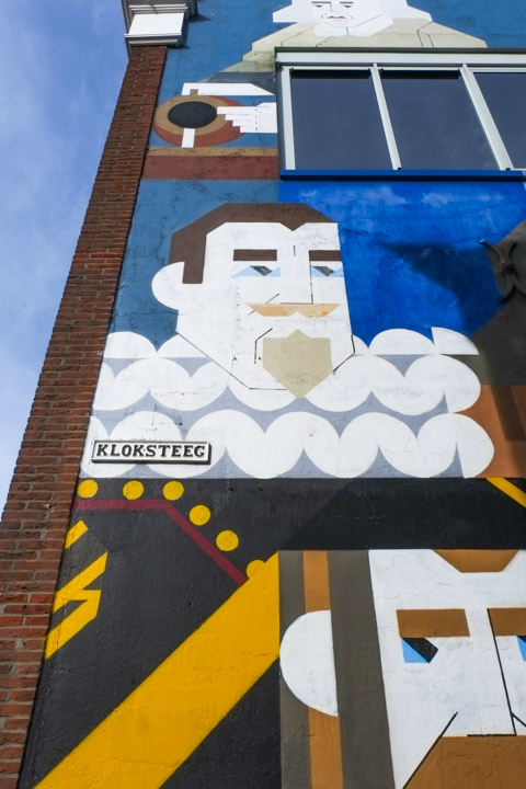 kloksteeg mural in delft