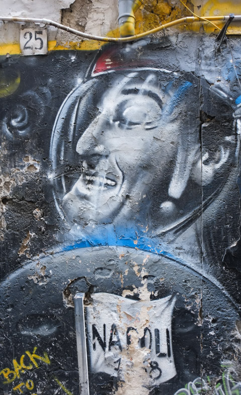 profile portrait of man with clear space helmet on