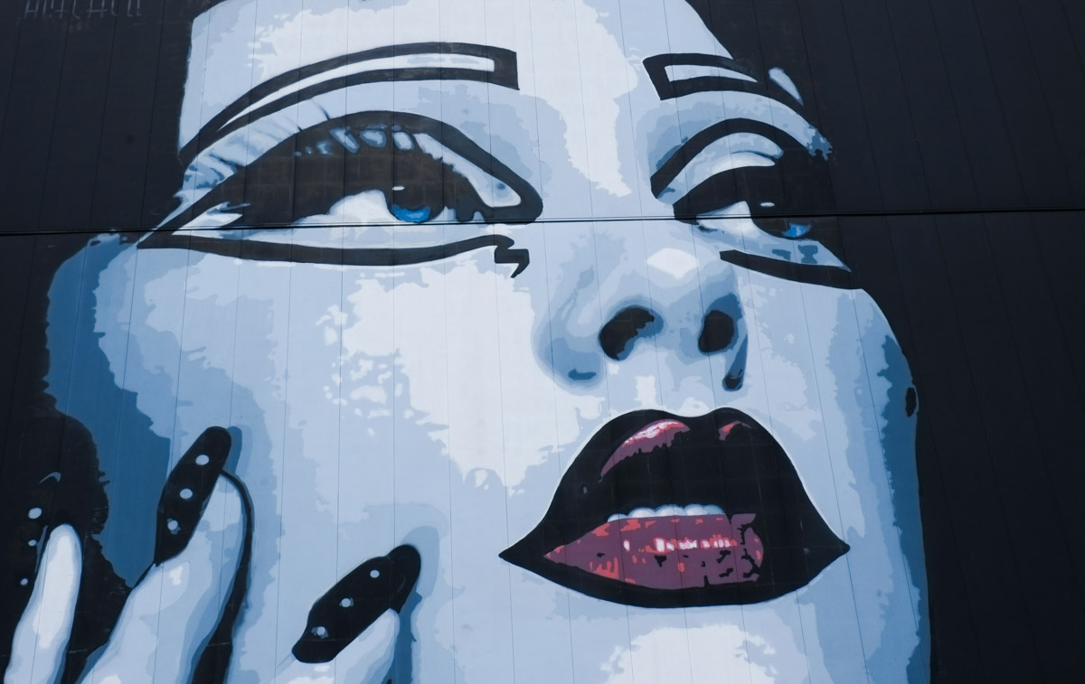 Insane + one, faces in Worcester | Eyes on the Streets