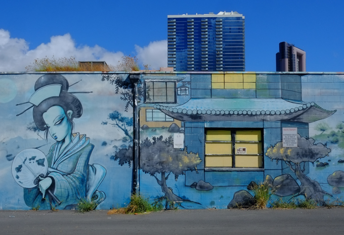 katch1 goes Japanese, with some others | Eyes on the Streets