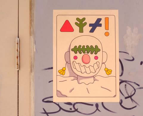 graffiti in Rankins Lane