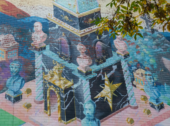 part of a Montreal mural called the temple